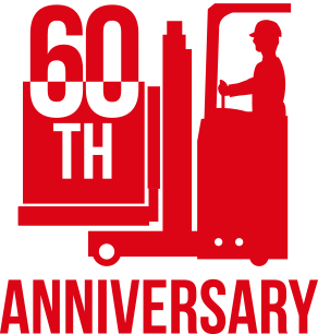 誕生から60周年