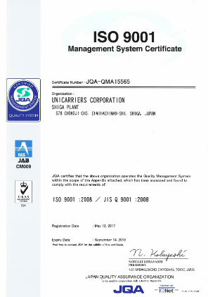 Certificate of ISO 9001 registration