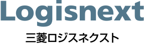 三菱ロジスネクスト