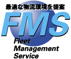 FMS