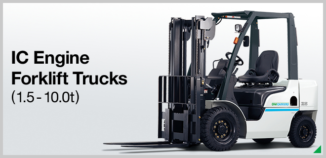 IC Engine Forklift Trucks